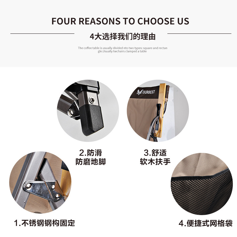 New Obeyte fishing chair can fold the fishing chair, fishing chair fishing stool outdoor casual fishing chair 4