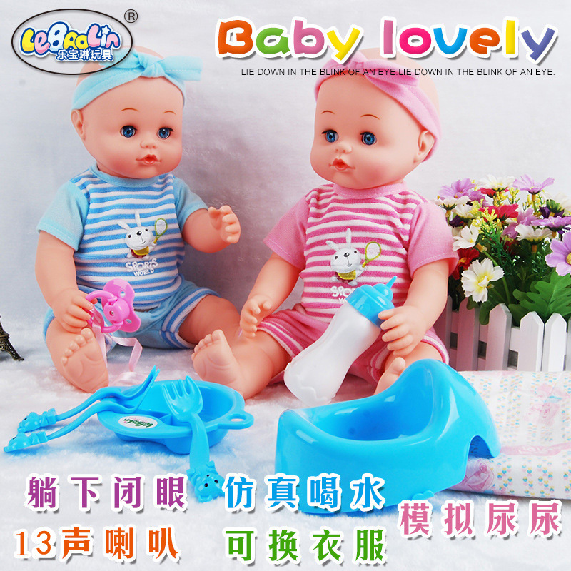 Directo de fábrica al por mayor hablando puede tomar un baño Pee Blink simulación muñeca entrenamiento de limpieza