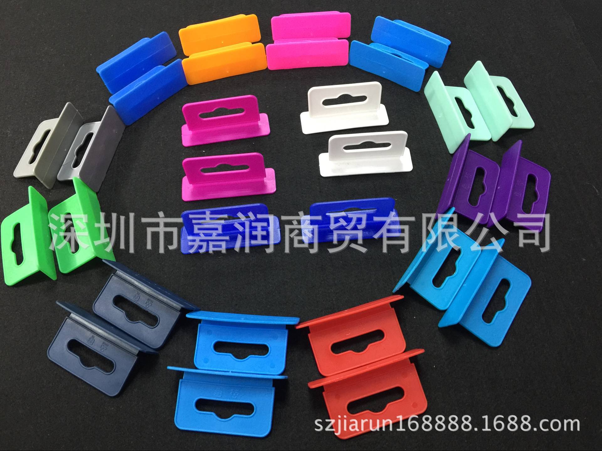 供应广东彩色飞机孔立体飞机孔挂钩展示挂扣数据线挂钩