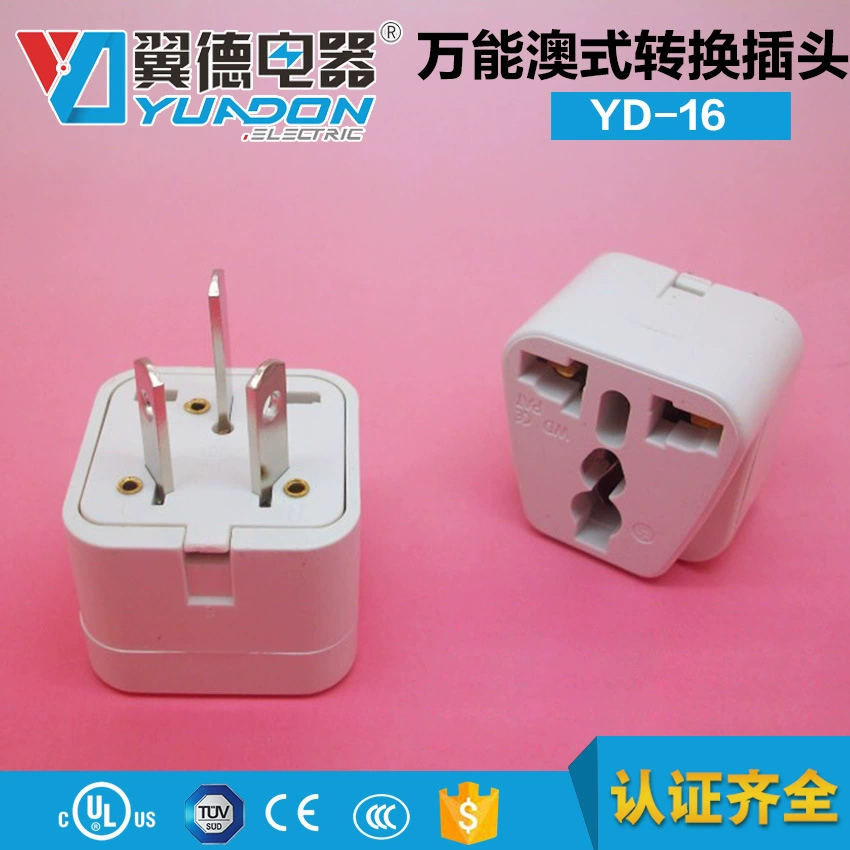 Multifunctional Australian Rotary Connection Australia-type conversion plug national standard plug Australian travel socket YD-16