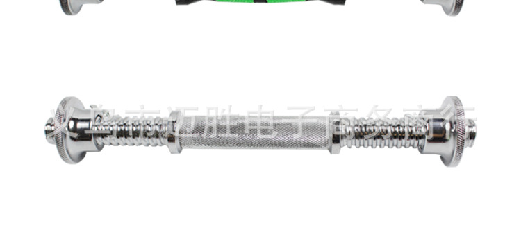 手铃杆新切片_11