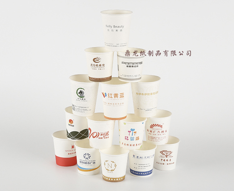 _MG_0844鼎龙实物拍摄带水印裁剪源文件