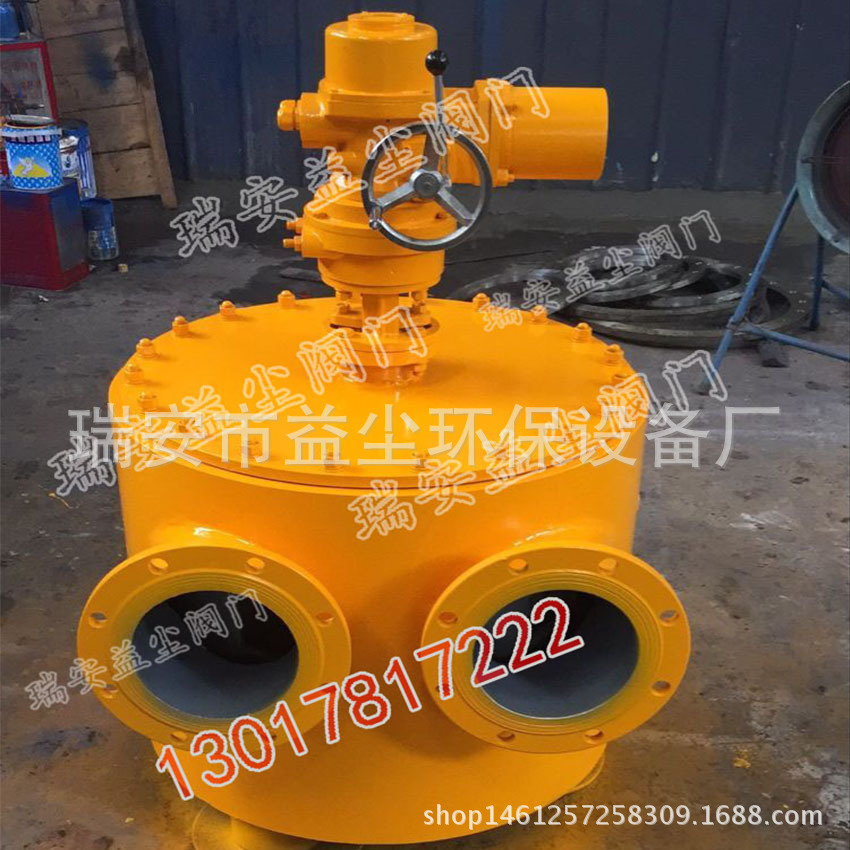 供应四通换向阀 电动四通分流阀 美国WSA在线清洗系统 DN200