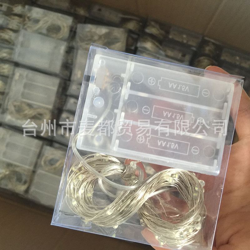 QQ图片20170730091728