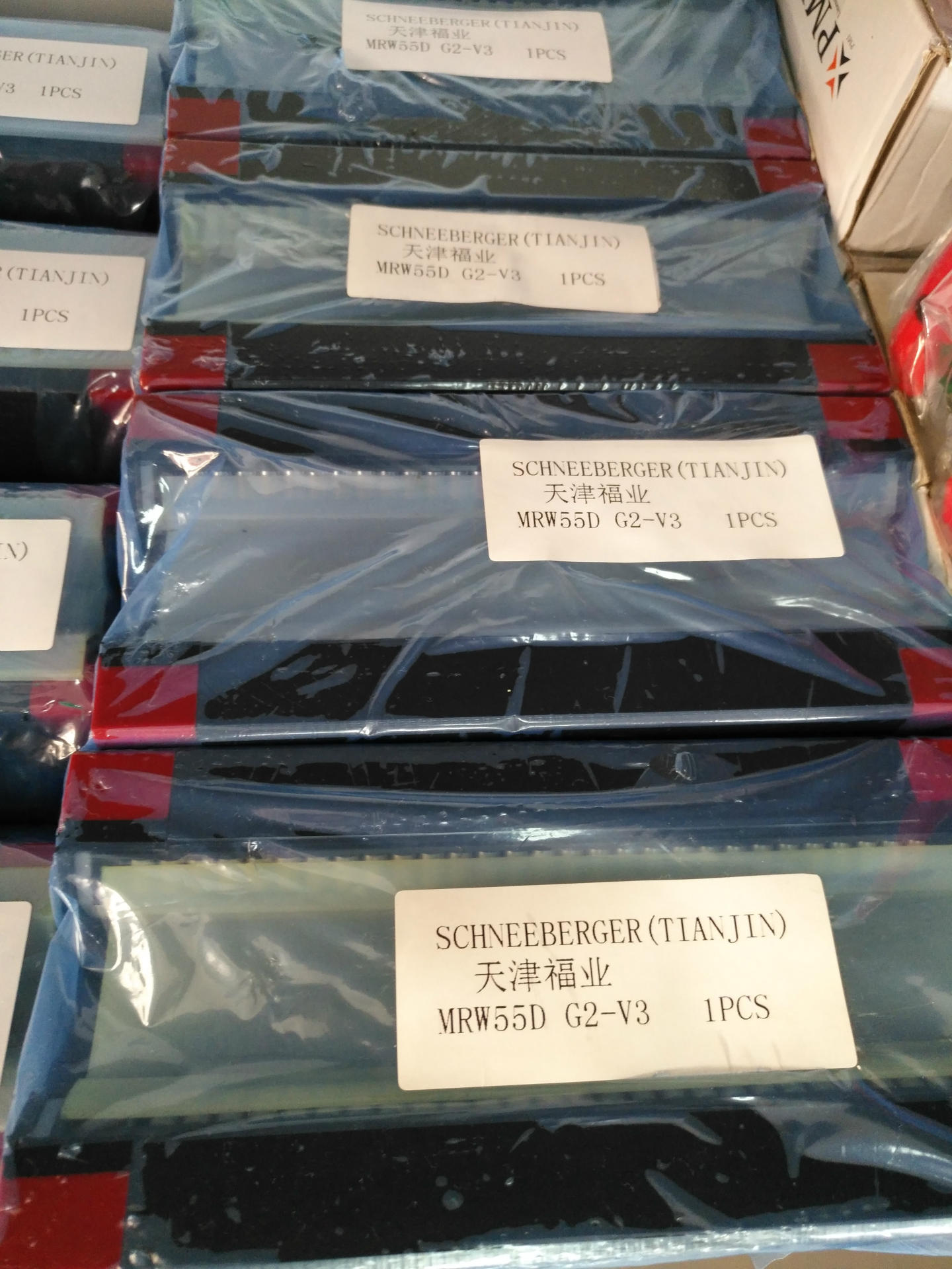 MRW55DG2V3/MRD55G2V3