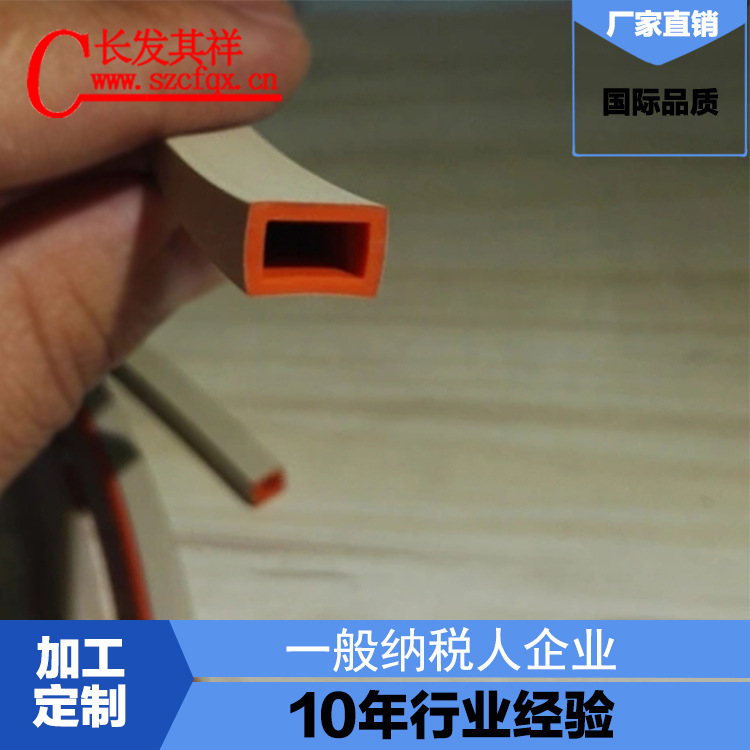 深圳厂家供应 铝镀银 石墨镀镍 涂层导电橡胶管 接受自选规格