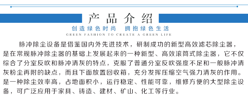 4655668129_453876966