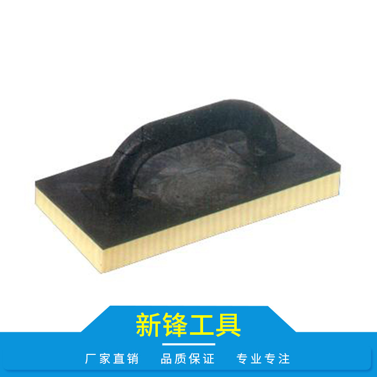 厂家供应 塑料抹泥板 海绵砂块 塑料砂块 平抹子匠作工具