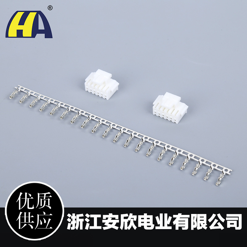 PHB型条形连接器 间距2.0mm连接器接插件 安欣电业 接线端子