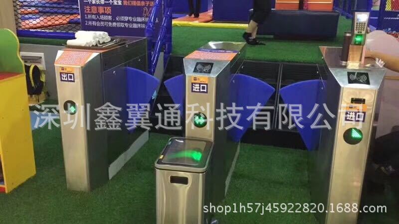 吞卡翼闸,游乐场售票闸机,公园出入口刷卡通道闸系统智能感应闸