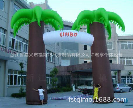 QQ截图20140708152934