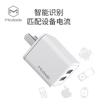 Apple, совместим с мобильным телефоном, зарядное устройство, универсальная вилка зарядки, Android, iphone, 11 шт