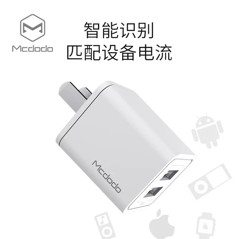 Apple, совместим с мобильным телефоном, зарядное устройство, универсальная вилка зарядки, Android, iphone, 11 шт