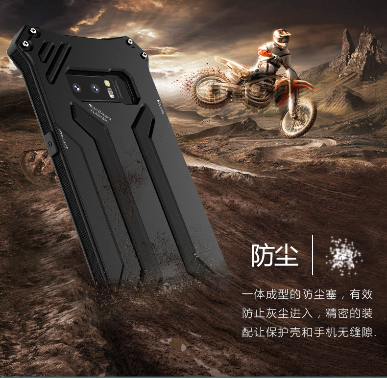 R-Just Gundam Water-resistant Shockproof Dirt-proof Snow-proof Premium Armor Heavy Duty Metal Protective Case Cover for Samsung Galaxy Note 8