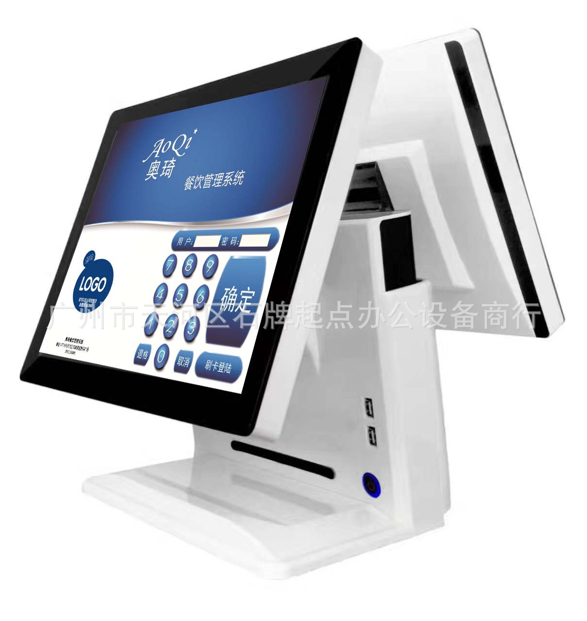 Aoqi New Q8 Двойной экранированный конденсатор All -in -One Machine Dual 15 -INCH CASS Register Android/Win7.