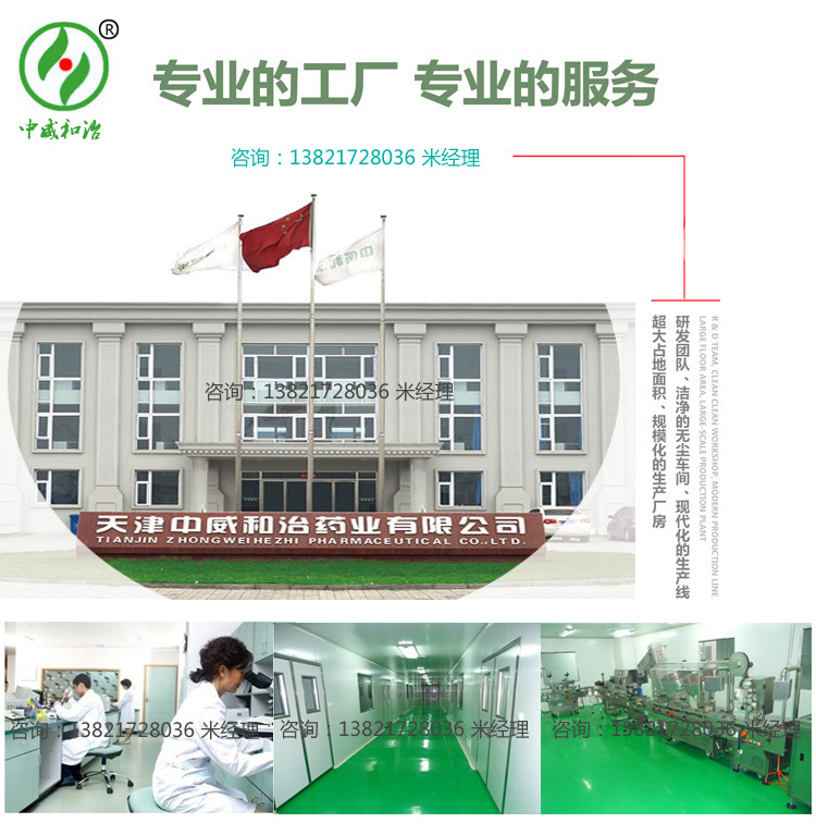 3573079398_1615104691