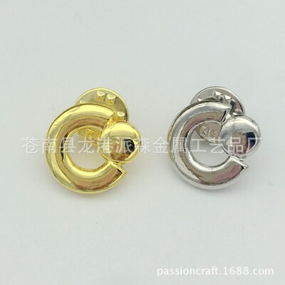 中國人壽保險司徽小號镂空加厚司徽 1.8cm電鍍胸章 徽章