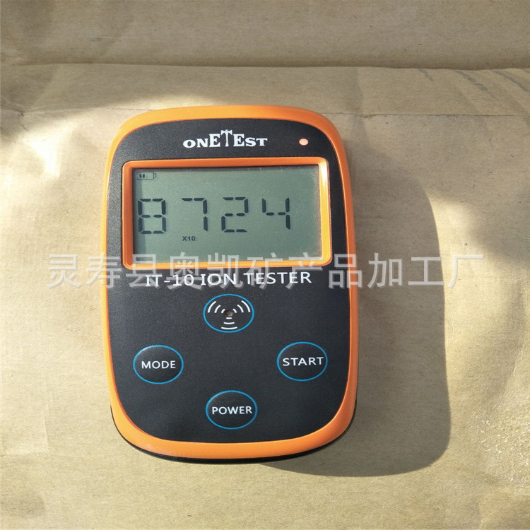 负离子粉 橡胶制品用负离子粉 负离子能量粉 陶瓷负离子粉 氧化钍