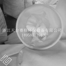 �S��ֱ�N��]ᘴ̚�/PPS/NOMEX/FMS/PTFE���m�����^�V��