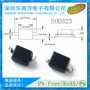 电压200vbas21vmfh开关二极管