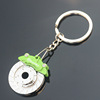 Modified transport disc brake, metal keychain, brake, hub, pendant, creative gift