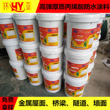 SlϩˮTσ⠝ˮTϽˮϸߏ|