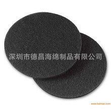 ����̿�w�S�^�V�� ����̿��ɫ���d ����Ͱ��ɫ���d ��ζ�������d