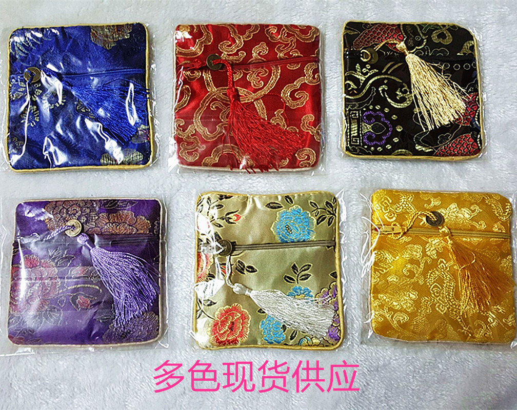经销批发 锦缎拉链布袋 首饰袋 方形手镯袋