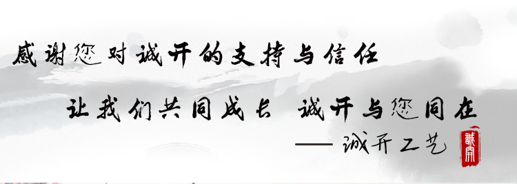 Искреннее белое дно_17