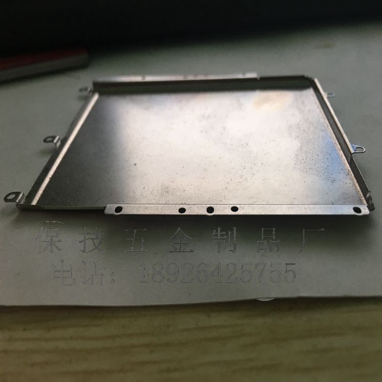 电池钢片  手机电池钢片  包手机电池钢片