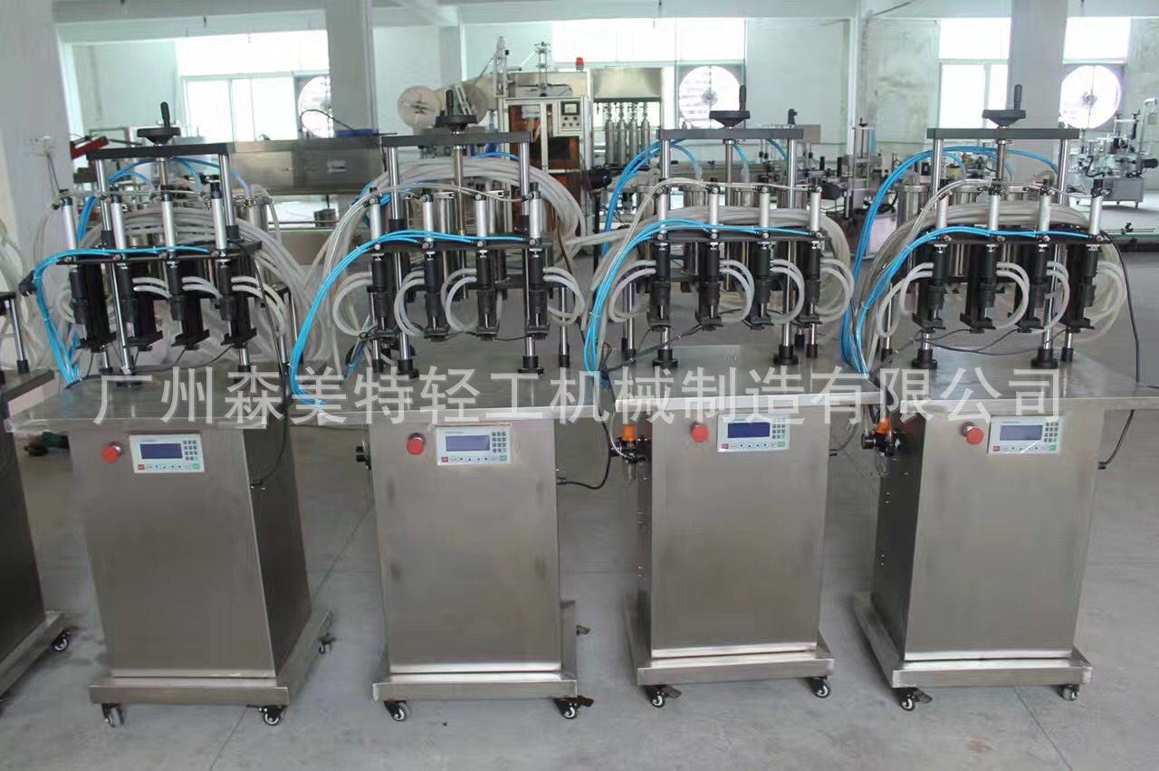 香水真空灌装机小口径灌装机 水剂灌装机 玻璃瓶灌装机