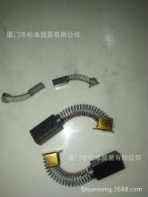 M818T-031三洋马达碳刷 T818T-036山羊马达碳刷SANYO DEMKI碳刷