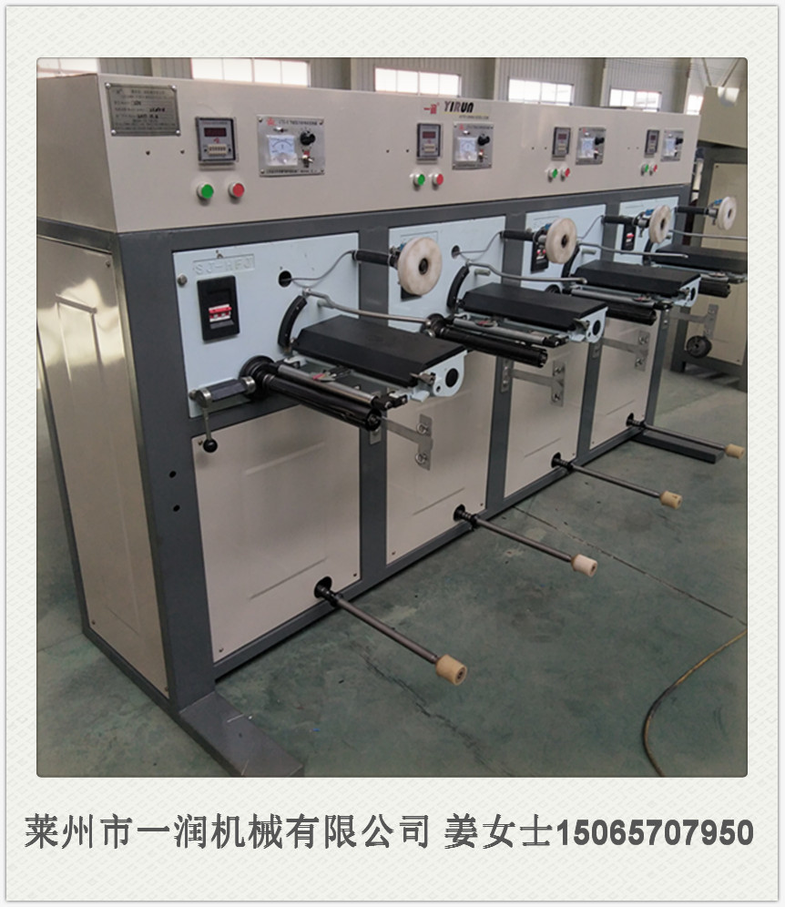供应倒绳倒线机器 打轴络筒机设备 布条绳线打轴倒轴机械厂家价格