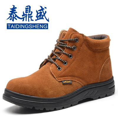 供应翻毛高帮劳保鞋钢包头工作鞋安全鞋防砸防刺穿防护鞋透气批发|ru