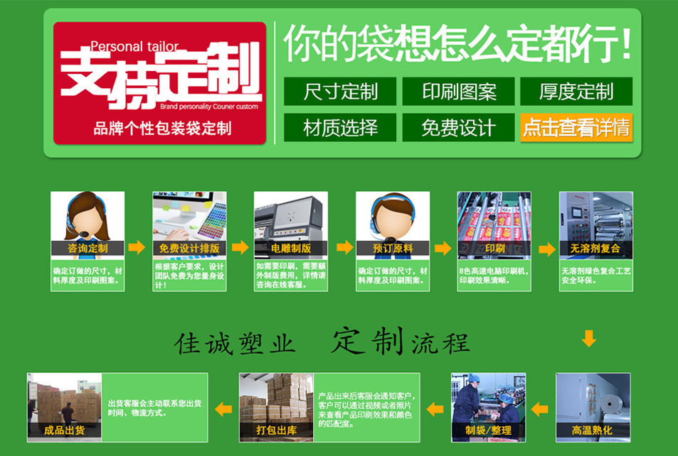 4529467617_1283524061