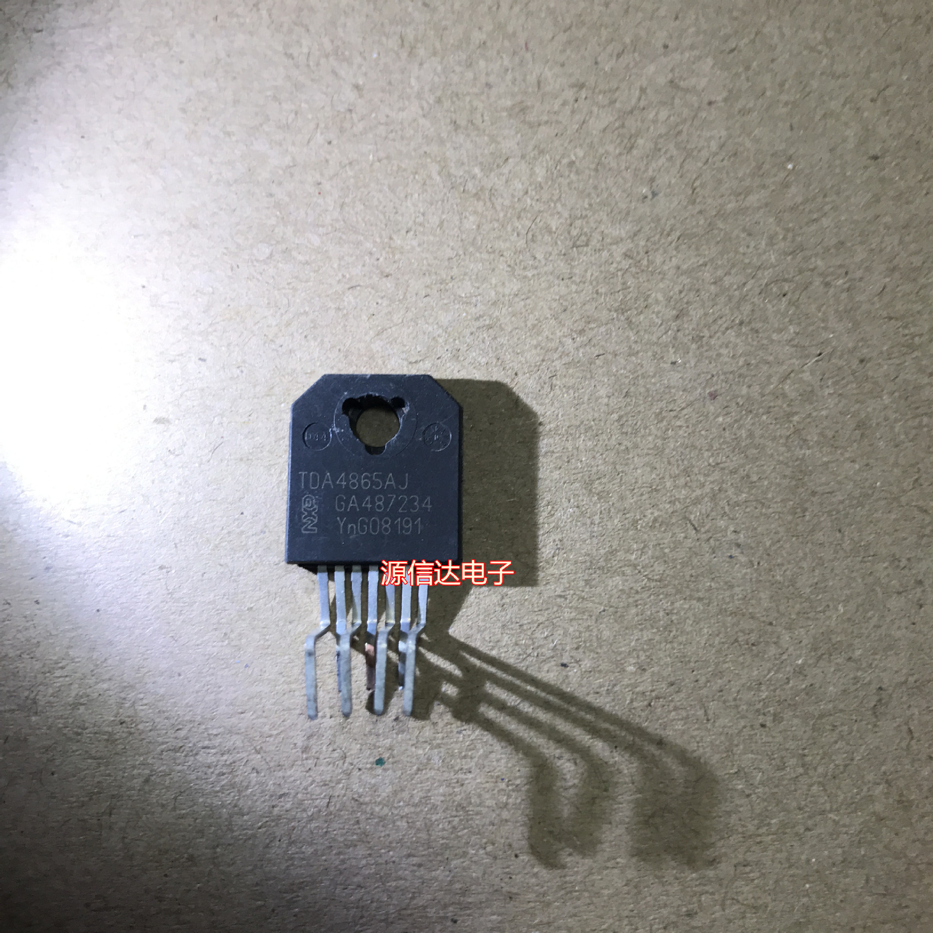TDA4865AJ 场输出集成电路 场扫描集成块 质量保证 量大价更优