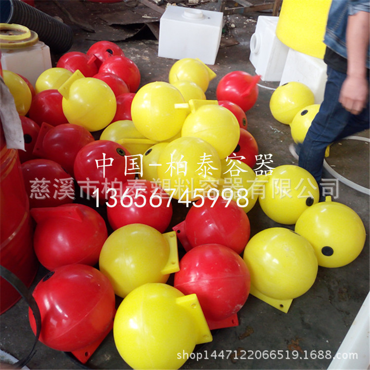 湘西海上浮球 80公分浮球 生产批发