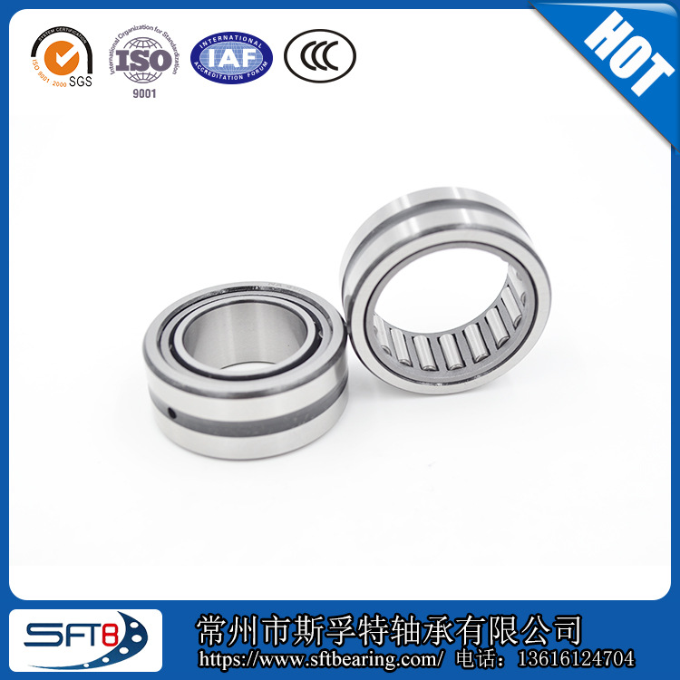 轴承厂家直销 优质 倒角发黑 带内圈滚针轴承 NKI7/12-TV-XL