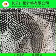 Sҹ A008W۲ W  ȫǾW ξWGY104