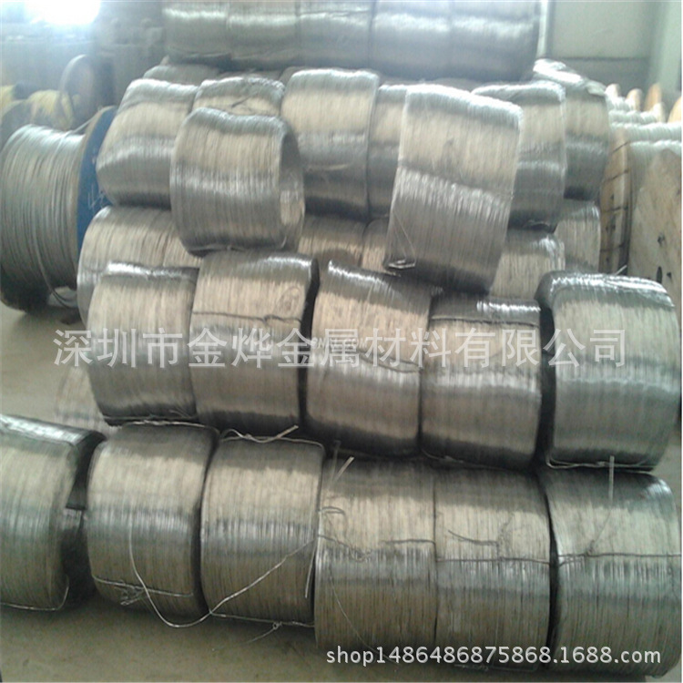 QQ截图20140918153045