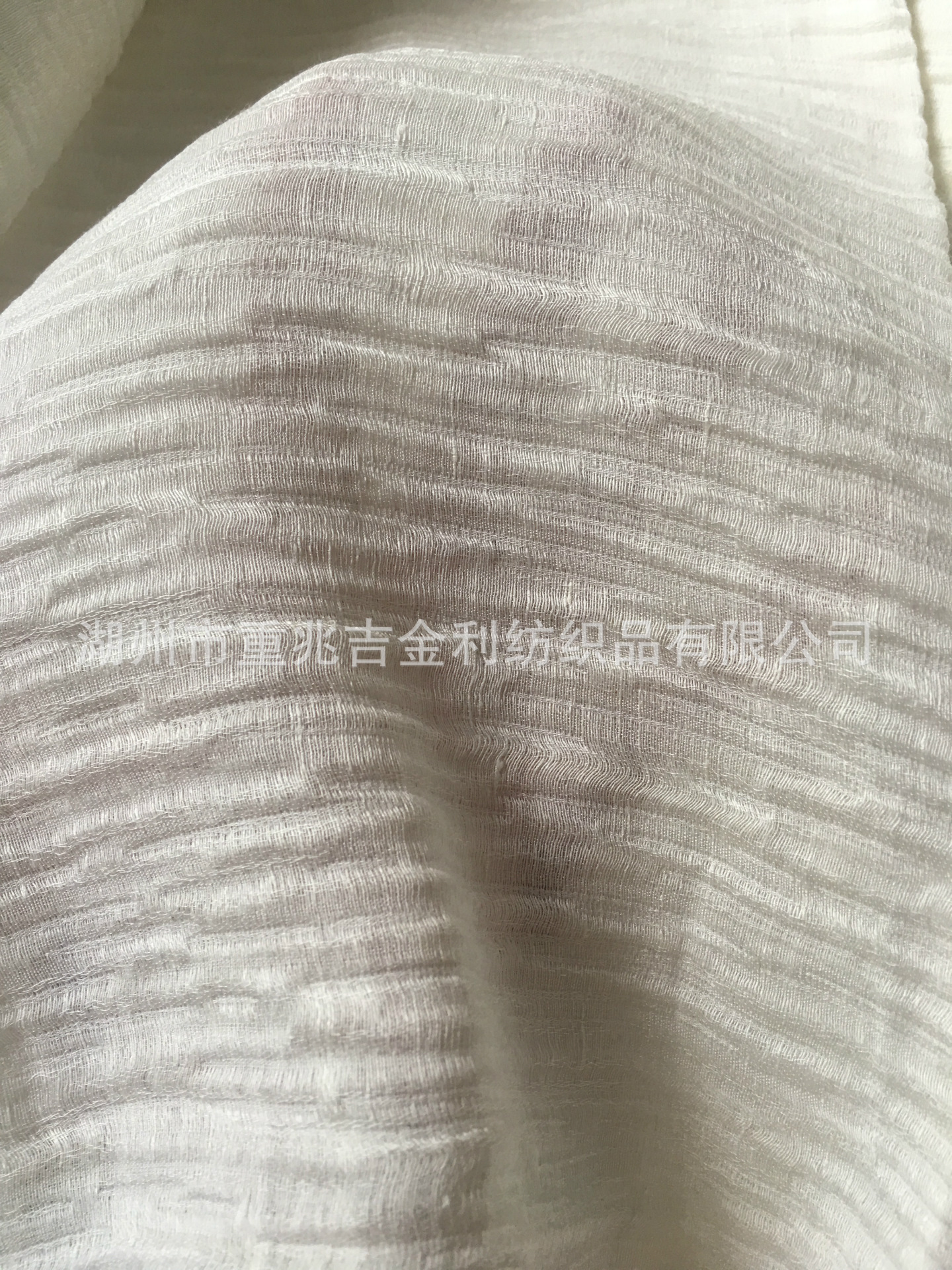 丝麻树皮绉IMG_4636