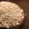 Cooked sorghum rice low -temperature baking farmhouse cooked sorghum mill grinding powder for one pound 500g five pounds free shipping