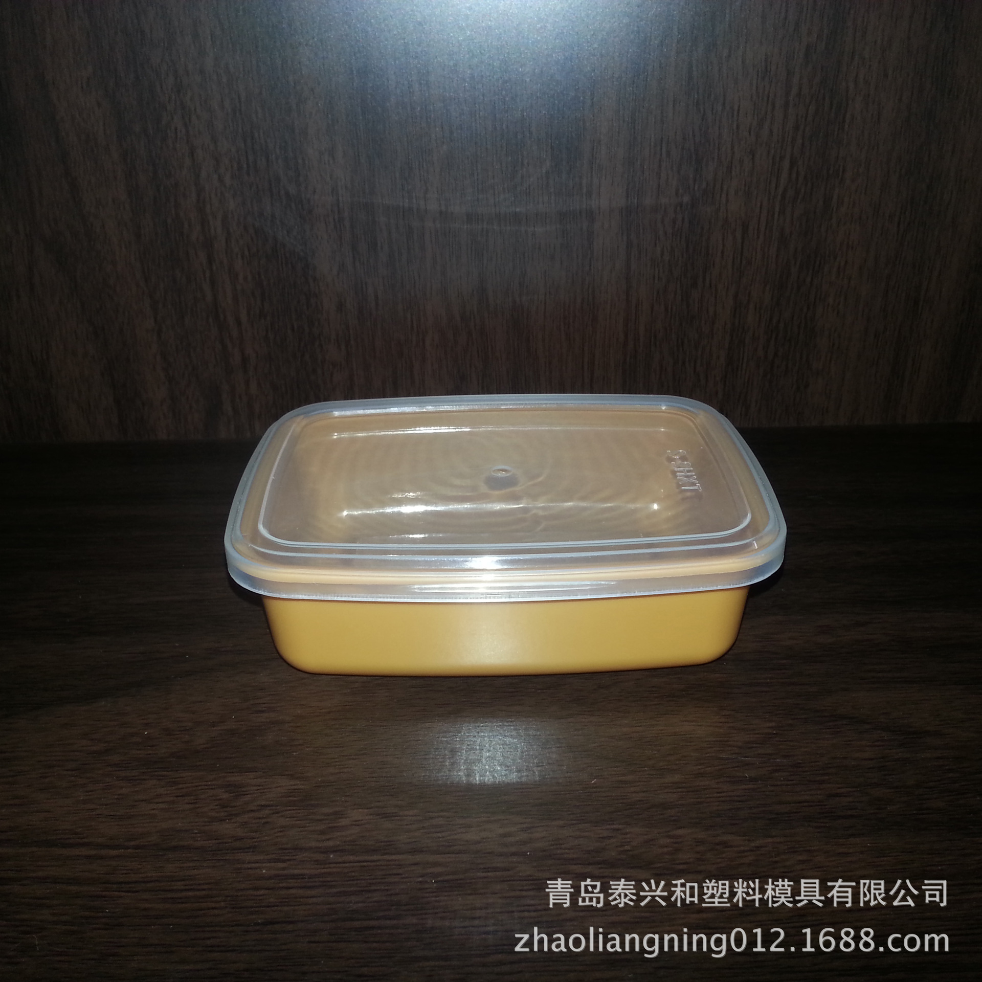 批发 塑料盒 塑料包装盒 食品盒 酱料盒 酱盒 食品包装盒