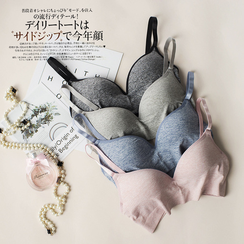 New comfortable one-piece wire-free push-up bra, diamond-shaped bra, small breast push-up bra manufacturer