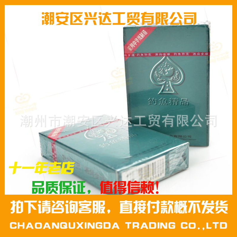 热收缩扑克包装膜专用OPP扑克膜扑克热封膜微收缩扑克包装膜厂家