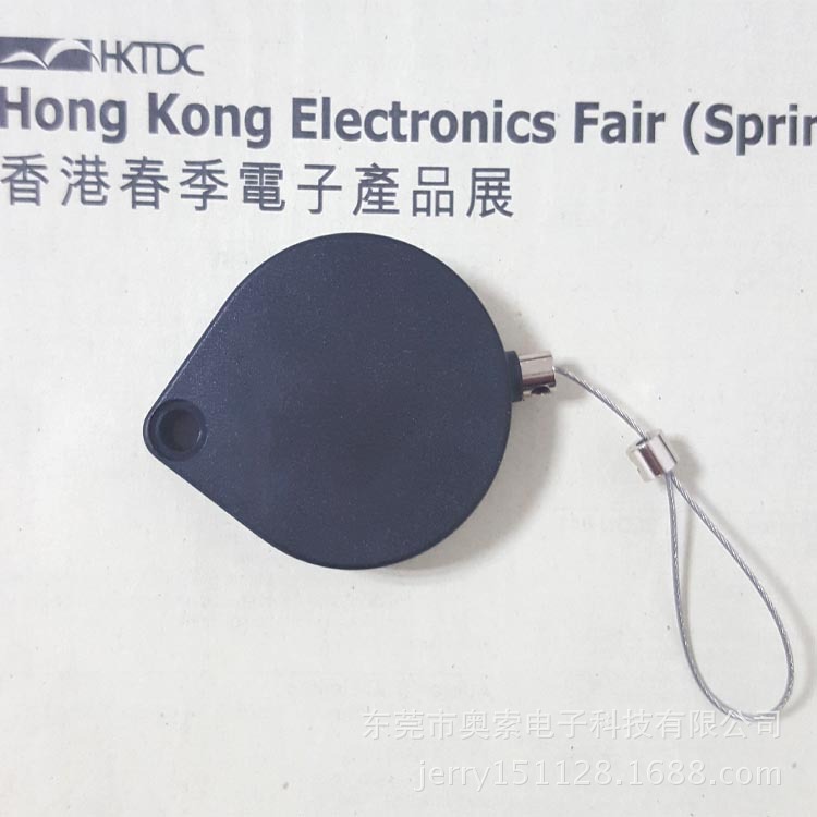 手机防盗伸缩拉线盒 饰品防盗伸缩盒 心形伸缩拉线盒