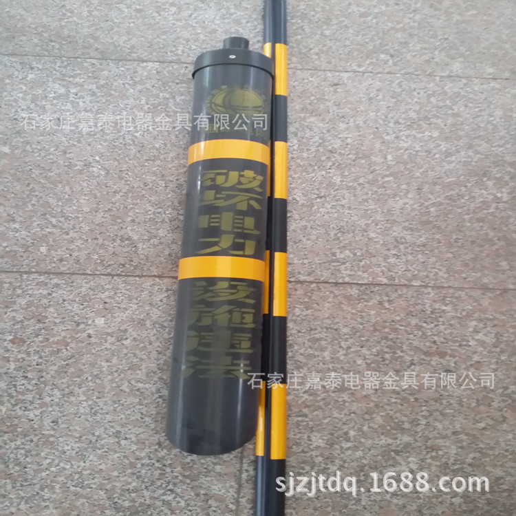 QQDƬ20160116101457_