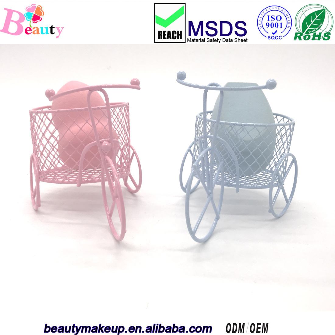 迷你自行车三轮车收纳架粉扑支架托美妆鸡蛋海绵晾晒架防发霉|ms