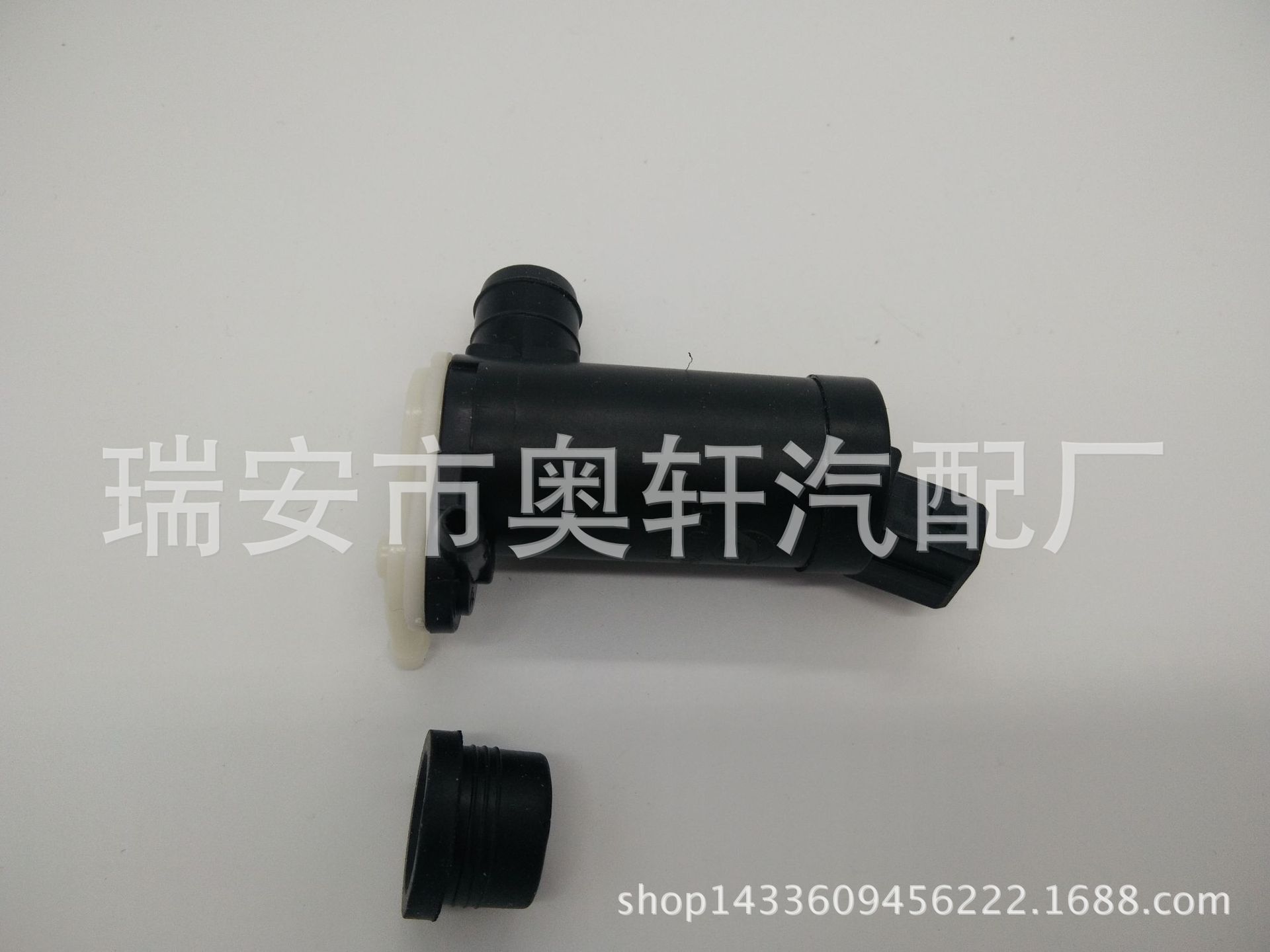 2S6T-17K624-BA (2)