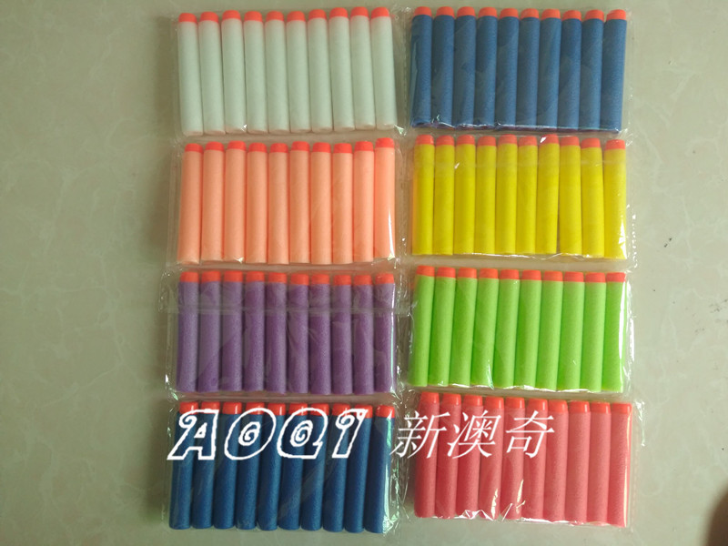 QQ图片20170502120333_副本_副本